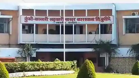 कुंभी-कासारी निकाल : पहिल्या फेरीत ‘राजर्षी शाहू कुंभी बचाव पॅनेल’ आघाडीवर