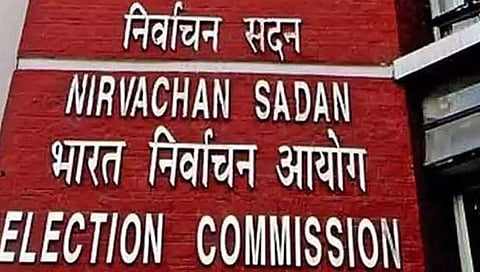 तीन राज्यांतील निवडणुका जाहीर