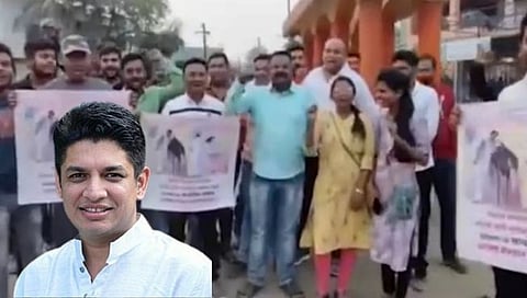 सत्यजित तांबे, www.pudhari.news