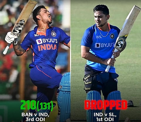 Ishan Kishan : टीम इंडियातून डच्चू मिळूनही ईशानने रचला इतिहास, बनला जगातील पहिला खेळाडू