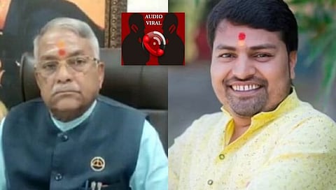 औरंगाबाद : बदली करुन देण्यासाठी खैरेपुत्राने घेतले २ लाख; ऑडिओ क्लिप व्हायरल