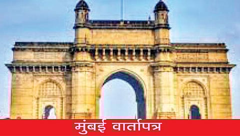 Voter Responsibility