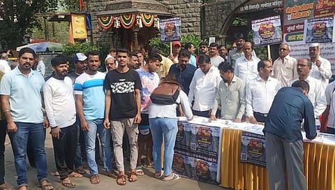 मुंबई-गोवा महामार्ग   