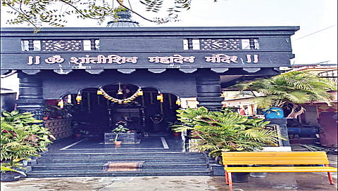 ओम शांती शिव महादेव मंदिर www.pudhari.news 