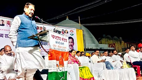 भाजपला देशात हुकूमशाही राबवायचीय : पृथ्वीराज चव्हाण