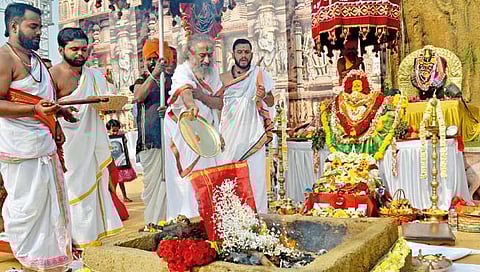 कोल्हापूर : महालक्ष्मी होमाने महासत्संग सांगता