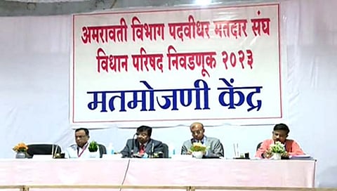 अमरावती : पदवीधर मतदार संघातील मतमोजणी सुरू; टपाल मतमोजणी पूर्ण