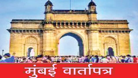 मोर्चे जिवंतपणी निघाले, तरच दर्शनला मरण नाही!