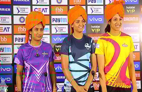 WPL 2023 : महिला प्रीमियर लीगचे सर्व सामने मुंबईत! 4 मार्चपासून स्पर्धेला प्रारंभ