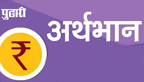 करदात्यांना दिलासा : मध्यमवर्गाची वाढती क्रयशक्ती