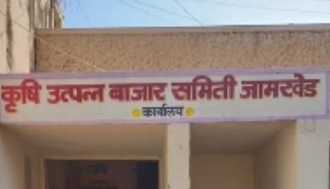 बाजार समिती निवडणुक : जामखेड तालुक्यात राजकीय हालचालींना वेग