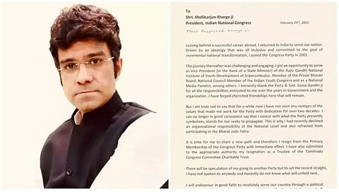 काँग्रेसमध्ये गळती सुरूच; देशाच्या पहिल्या गव्हर्नर जनरलच्या नातवाची काँग्रेसला सोडचिठ्ठी