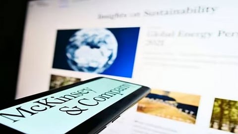 McKinsey layoffs : मॅकॅन्सी कंपनीत नोकर कपात; २ हजार कर्मचाऱ्यांना नारळ!