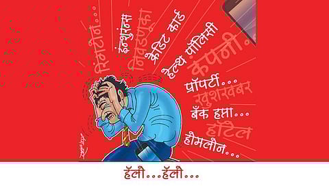 लवंगी मिरची : हॅलो, हॅलो!