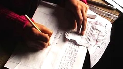 Maharashtra HSC exam