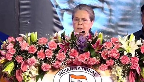 Congress plenary session Day 2 | सोनिया गांधींनी दिले निवृत्तीचे संकेत, म्हणाल्या, ‘माझ्या राजकीय कारकिर्दीची सांगता….’