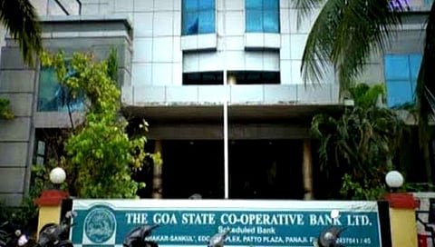 गोवा : राज्य बँक कर्जदारांचे 16 कोटी माफ करणार!