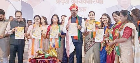  पुणे : सरकारमध्ये महिला आघाडीला संधी देणार : भाजप प्रदेशाध्यक्ष चंद्रशेखर बावनकुळे