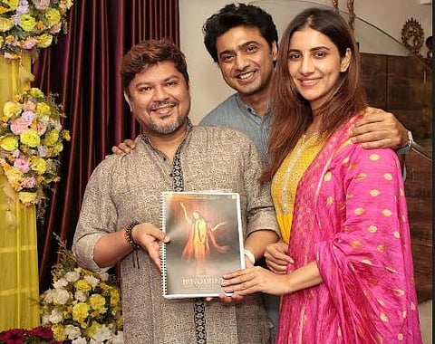 बिनोदिनी एकटी नाटीर उपाख्यान 