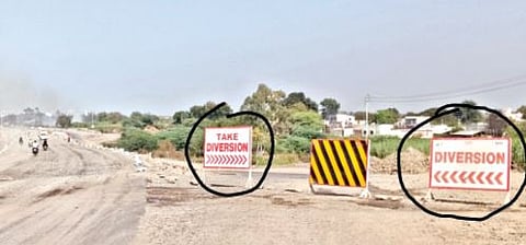 पुणे : पालखी मार्गावर दोन वेगवेगळे फलक ; वाहनचालकांची त्रेधातिरपीट