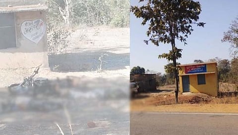 Gadchiroli : नक्षलवाद्यांच्या हल्‍ल्‍यात दोन पोलीस शहीद; तर एक जखमी