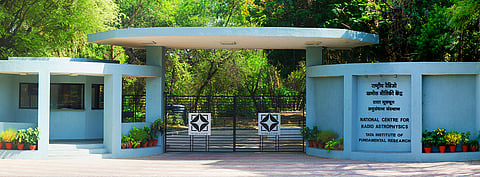 पुणे : मिलिसेकंद स्पंदकाचा ‘जीएमआरटी’कडून अभ्यास