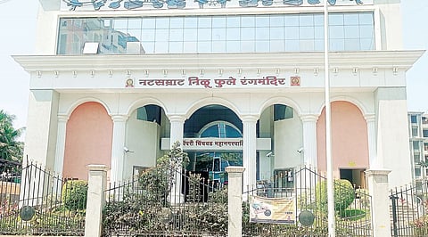 पिंपरी : स्नेहसंमेलनामुळे महापालिकेच्या तिजोरीत भर ; निळू फुले नाट्यगृह मार्चअखेर हाऊसफुल्ल