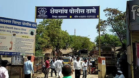 नगर : शेवगाव पोलिस उपअधीक्षक पद रिक्तच ; उपविभागातील जनतेची गैरसोय; त्वरित नेमणुकीची मागणी