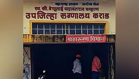 कराड येथील उपजिल्हा रुग्णालयात शिपायाकडून शवविच्छेदन?