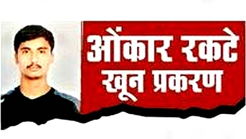 सांगली : गांजाच्या नशेत केला मित्राचा घात