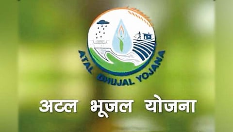 सातारा : जिल्ह्यात आता भूजल समृद्ध ग्राम स्पर्धा