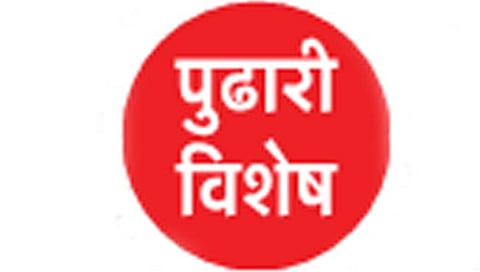 कोल्हापूर : ‘प्रधानमंत्री आवास’ योजनेत बहुमजली इमारतीला मान्यता