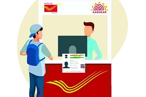 पिंपरी : आधारकार्डची प्रक्रिया आता झाली सोपी