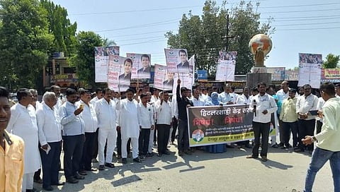 नांदेड : केंद्र शासनाच्या एकाधिकारशाहीचा देगलूरात काँग्रेसच्या वतीने निषेध