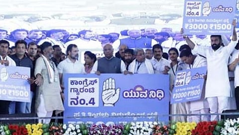 Karnataka Election 2023 : दोन वर्षांसाठी दरमहा तीन हजार बरोजगारी भत्ता; कर्नाटकात राहुल गांधींची मोठी घोषणा