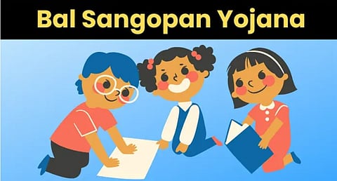 पुणे: बालसंगोपन योजनेच्या अनुदानात वाढ