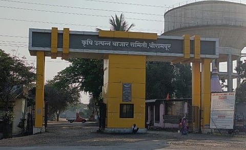 गाळे लिलाव अनामत रकमेत मिळेल सूट; श्रीरामपूर बाजार समितीचा निर्णय