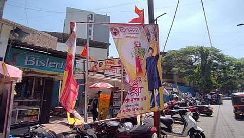 डोंबिवलीत ठाकरे गटाचे बॅनर अज्ञातांनी फाडले