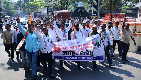 कोल्हापूर: कागलमध्ये महागाईविरोधात राष्ट्रवादीची निषेध फेरी
