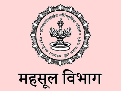 नगर : टार्गेट पूर्ण करण्यासाठी महसूल यंत्रणा सरसावली