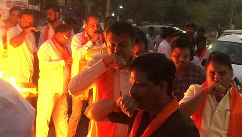 धाराशिव