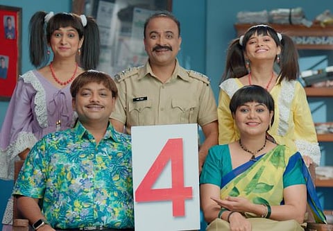 महाराष्ट्राची हास्यजत्रा