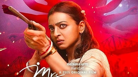 Radhika Apte: राधिका आपटेच्या ‘मिसेस अंडरकव्हर’ फिल्मचा ट्रेलर रिलीज, ‘या’ OTT वर करणार धमाल