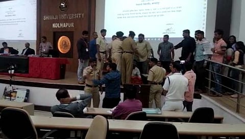 शिवाजी विद्यापीठ 