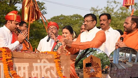 चंद्रपुरातील सागवान काष्ठ अयोध्येकरीता रवाना; बल्लारपूर व चंद्रपूरनगरी झाली ‘राममय’