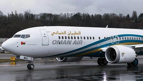 नागपुरात विमानाचे इमर्जन्सी लँडिंग