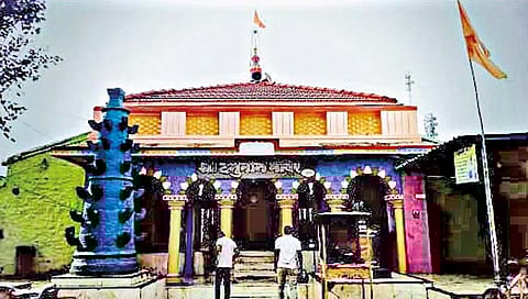 सांगली : तुंग हनुमान देवस्थानास तीर्थक्षेत्र ‘ब’ वर्गाचा दर्जा जाहीर