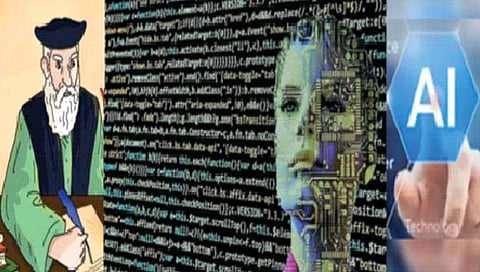 आता ऐका ‘एआय’ नॉस्त्रेदेमसची भविष्यवाणी!