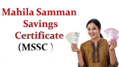 MSSC : ‘महिला बचत सन्मानपत्र योजनेत’ गुंतवलेल्या पैशांची गरज भासल्यास काय करावे?