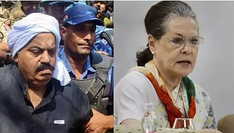 माफिया अतिक अहमदने केला होता सोनिया गांधींच्‍या नातेवाईकांची जमीन हडपण्‍याचा प्रयत्‍न!